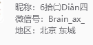 1782173004600_2625.png