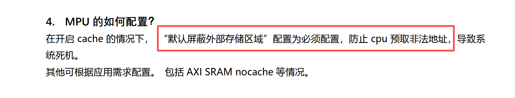1783522109571_5163.png